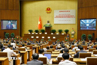 Hội nghị toàn quốc tổng kết công tác bầu cử đại biểu Quốc hội khóa XVI và đại biểu Hội đồng nhân dân các cấp nhiệm kỳ 2026-2031. (Ảnh: Doãn Tấn/TTXVN)