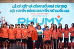 Đón nhận tin vui từ nhà tài trợ độc quyền, Đội tuyển Bóng chuyền Nữ Việt Nam đặt quyết tâm giành huy chương Vàng tại SEA Games 33. (Ảnh: Vietcontent)