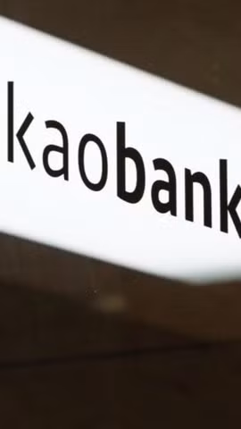 Biểu tượng của ngân hàng trực tuyến Hàn Quốc KakaoBank. (Ảnh: Yonhap)