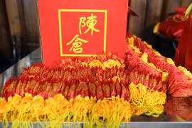 18 vạn túi lương được ban tổ chức chuẩn bị để phát tại Lễ hội phát lương Đức Thánh Trần tại đền Trần Thương năm 2025. (Ảnh: Đại Nghĩa/TTXVN)