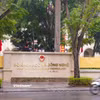 Ảnh minh hoạ. (Ảnh: Minh Sơn/Vietnam+)