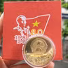 (Ảnh: Vietnam Post)