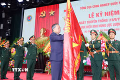 Kỷ niệm 80 năm Ngày truyền thống Tổng cục Công nghiệp Quốc phòng