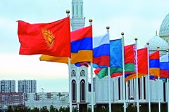Quốc kỳ các nước thuộc Liên minh kinh tế Á-Âu.