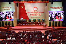 Quang cảnh phiên bế mạc Đại hội đại biểu Mặt trận Tổ quốc Việt Nam lần thứ XI. (Ảnh: Minh Đức/TTXVN)
