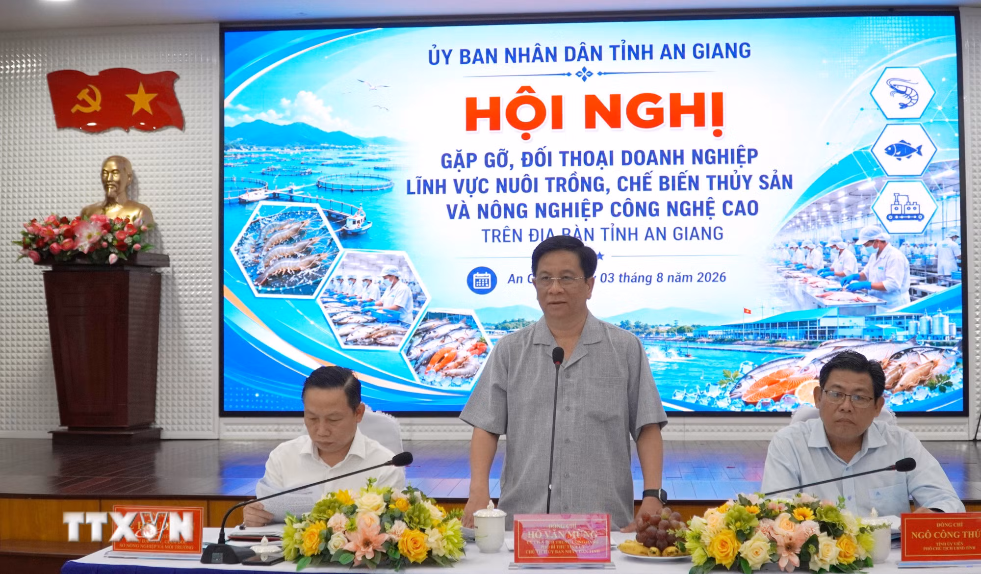 ttxvn-potal-lanh-dao-tinh-an-giang-doi-thoai-truc-tiep-go-kho-cho-doanh-nghiep-thuy-san-va-lua-gao-cong-nghe-cao-8930621.jpg
