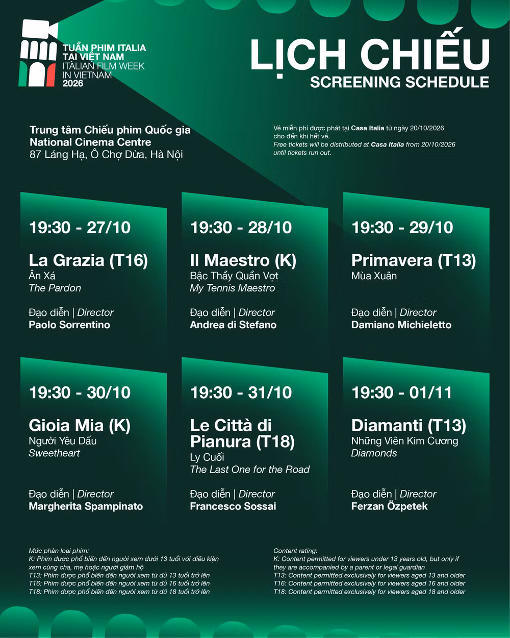 event-schedule.png