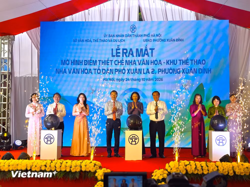 vnp_anh22.jpg