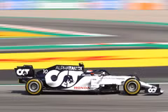 (Tư liệu) Xe đua luyện tập trước Giải đua xe công thức 1 (F1) Grand Prix tại Montmelo, Tây Ban Nha, ngày 14/8/2020. (Ảnh: AFP/ TTXVN)