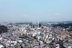 Một góc đô thị Quảng Ninh. (Ảnh: TTXVN phát)