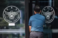 Cơ quan Cảnh sát Quốc gia Hàn Quốc tại quận Seodaemun, Seoul. (Ảnh: Yonhap/TTXVN phát)
