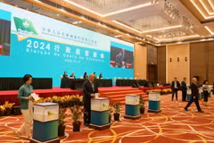 Lễ bỏ phiếu bầu Trưởng Đặc khu hành chính Macau. (Nguồn: Cổng thông tin Chính quyền Đặc khu hành chính Macau)