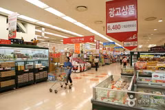 Một siêu thị Lotte ở Seoul. (Nguồn: visitkorea.or.kr)