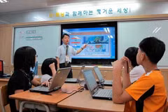 Một lớp học tại Hàn Quốc. (Ảnh minh họa. Nguồn: chronicle.com)