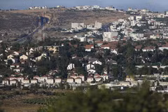 Khu định cư Do Thái Ofra, phía Bắc Ramallah ở Khu Bờ Tây. (Ảnh: AFP/TTXVN)