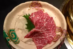 Món thịt ngựa được người Nhật Bản chế biến thành lương khô. (Nguồn: tokyotreat.com)