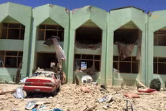 Cảnh sát điều tra tại hiện trường một vụ tấn công tại Zabul, Afghanistan. Ảnh minh họa. (Nguồn: AFP/TTXVN)