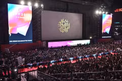 Liên hoan phim Busan 2019. (Ảnh: AFP)