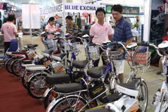 Cả nước đã lập được 14 Trung tâm Tiết kiệm năng lượng
