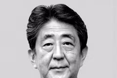 Cựu Thủ tướng Nhật Bản Abe Shinzo. (Nguồn: Thông tin Chính phủ)