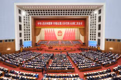 Trung Quốc: Phó Thị trưởng Bắc Kinh bị điều tra vì vi phạm kỷ luật nghiêm trọng