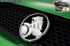 Ảnh minh họa. (Nguồn: netcarshow.com) 