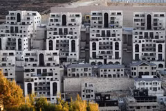 Công trình xây dựng tại Khu định cư Do Thái Givat Zeev, gần thành phố Ramallah, Khu Bờ Tây ngày 25/9. (Ảnh: AFP/TTXVN)