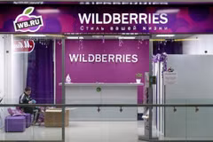 Nền tảng thương mại trực tuyến Wildberries .(Nguồn: The Moscow Times)