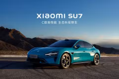 Xe điện SU7 của Xiaomi. (Nguồn: Xiaomi)