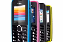 Ảnh minh họa. (Nguồn: press.nokia.com)