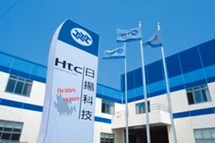 Hãng HTC, Đài Loan (Nguồn: Internet)