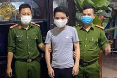 Đối tượng Hoàng Chính Thành. (Nguồn: cand.com.vn)