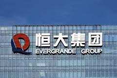 Trụ sở của Tập đoàn Bất động sản Evergrande ở Thâm Quyến, tỉnh Quảng Đông, Trung Quốc. (Ảnh: Reuters/TTXVN)