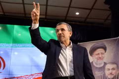 Cựu Tổng thống Iran Mahmoud Ahmadinejad. (Nguồn: AFP)