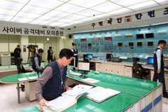 Hàn Quốc đề nghị Trung Quốc hợp tác điều tra vụ tấn công mạng