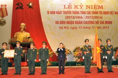 Chủ tịch nước dự kỷ niệm Ngày truyền thống Tổng cục Chính trị