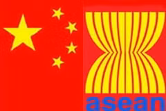 Ảnh minh họa. (Nguồn: Internet)
