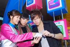 VinaPhone đạt doanh thu 30.000 tỷ đồng năm 2013