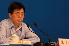 Ông Ký Văn Lâm. (Nguồn: xinhuanet)
