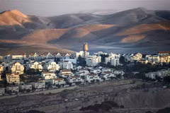 Khu định cư Maale Adumim của Israel ở Đông Jerusalem. (Nguồn: AFP/TTXVN) 