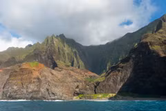 Quần đảo Hawaii của Mỹ, (Nguồn: AFP)