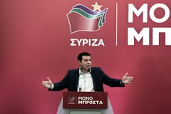 Ông Alexis Tsipras tại cuộc họp của đảng Syriza ở thủ đô Athens ngày 29/8. (Nguồn: AFP/TTXVN) 