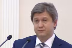 Bộ trưởng Tài chính Ukraine Alexandr Danyluk. (Nguồn: ukropnews24.com)