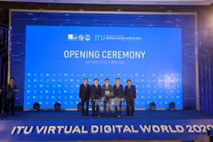 Hội nghị và Triển lãm Thế giới số năm 2020. (Ảnh: Minh Sơn/Vietnam+)