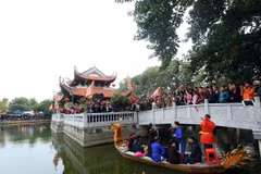 (Ảnh minh họa: Huy Hùng/TTXVN)