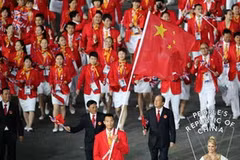 Đoàn thể thao Trung Quốc. (Nguồn: Xinhua)