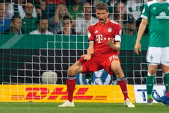 Mueller ghi bàn đưa Bayern vào chung kết DFB Cup. (Nguồn: Getty Images)