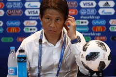 Huấn luyện viên Nhật Bản Akira Nishino. (Nguồn: Getty Images)