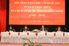 Quang cảnh hội thảo. (Ảnh: Nguyễn Dân/TTXVN)