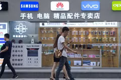 Trung Quốc: Doanh số bán smartphone giảm kỷ lục trong năm 2022
